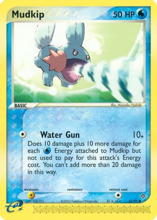 Mudkip 65/97 - Dragon-1