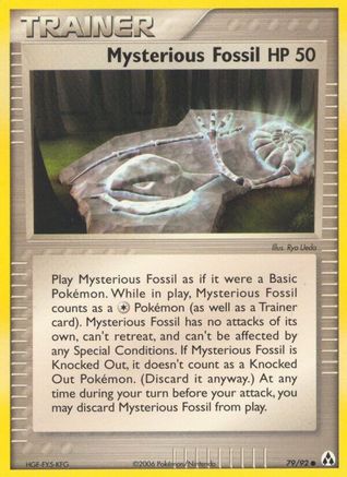 Mysterious Fossil/92 - Legend Maker