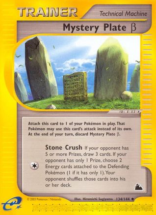 Mystery Plate Beta/144 - Skyridge-1
