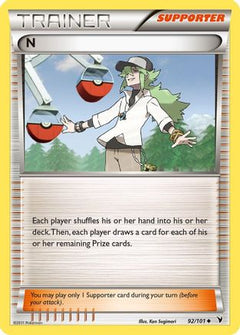 N (Supporter) 92/101 - Noble Victories-1