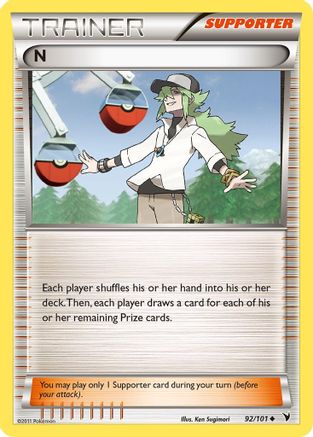 N (Supporter) 92/101 - Noble Victories-1