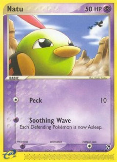 Natu 69/100 - Sandstorm-1