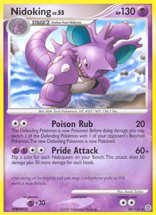 Nidoking/132 - Secret Wonders-1