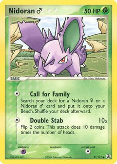 Nidoran M/112 - FireRed & LeafGreen-1