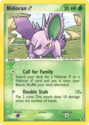 Nidoran M/112 - FireRed & LeafGreen-1