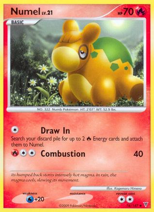 Numel 74/147 - Supreme Victors-1