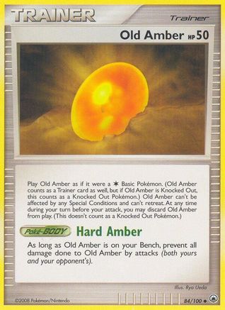 Old Amber/100 - Majestic Dawn-1