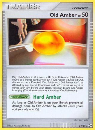 Old Amber/99 - Arceus-1
