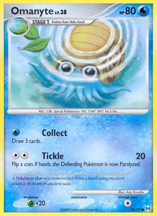 Omanyte 70/99 - Arceus-1