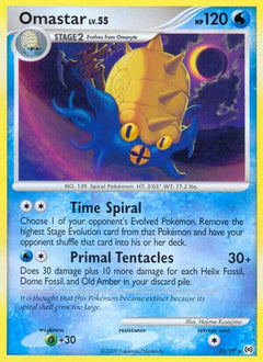 Omastar 23/99 - Arceus-1