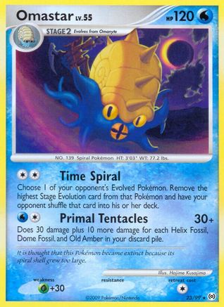 Omastar 23/99 - Arceus-1
