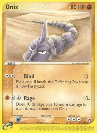 Onix 71/100 - Sandstorm-1