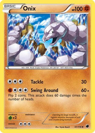 Onix 61/116 - Plasma Freeze-1