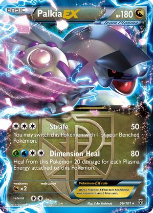Palkia EX (Team Plasma)/101 - Plasma Blast Holofoil-1