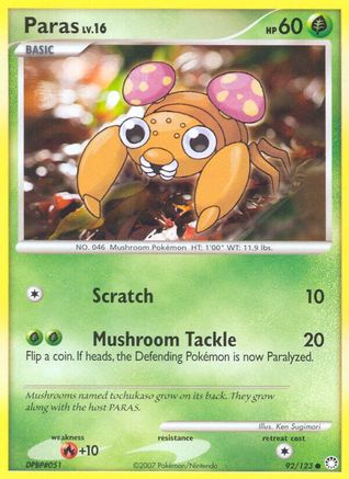 Paras/123 - Mysterious Treasures-1