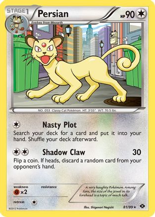Persian/99 - Next Destinies Reverse Holofoil-1