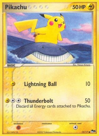 Pikachu/17 - POP Series 5-1