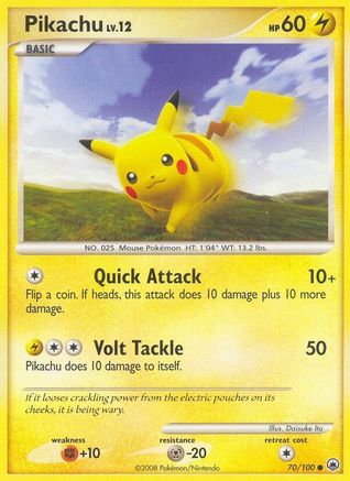 Pikachu 70/100 - Majestic Dawn-1