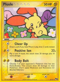Plusle/17 - POP Series 3-1