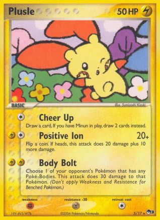 Plusle/17 - POP Series 3-1