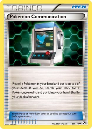 Pokemon Communication 99/114 - Black and White-1
