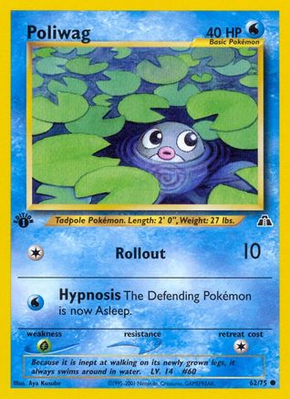 Poliwag 62/75 - Neo Discovery Unlimited-1