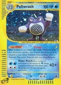 Poliwrath (24)/165 - Expedition Holofoil-1