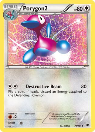 Porygon2/101 - Plasma Blast-1