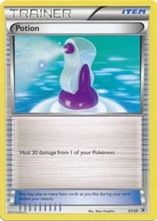 Potion/39 - Kalos Starter Set-1