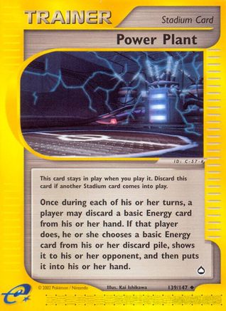 Power Plant/147 - Aquapolis Reverse Holofoil