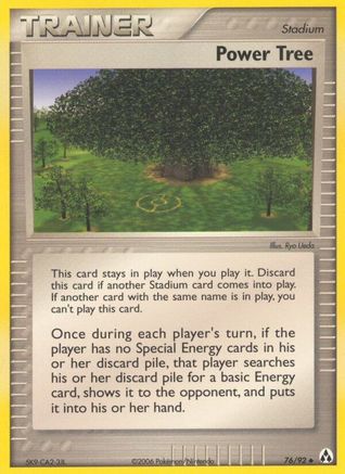 Power Tree/92 - Legend Maker-1