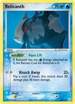 Relicanth/110 - Holon Phantoms Reverse Holofoil-1