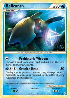 Relicanth/95 - Call of Legends-1
