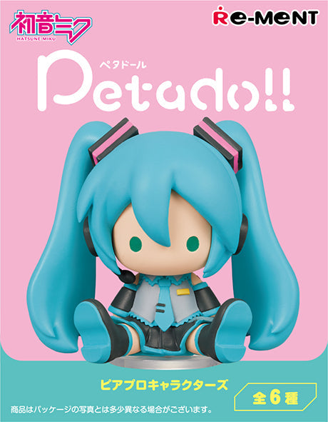 Hatsune Miku - Petadoll Piapro (1 Random Box) (Re-ment Blind Box)-1