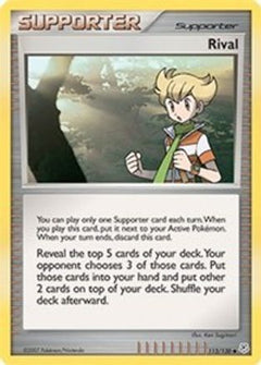 Rival/130 - Diamond and Pearl-1