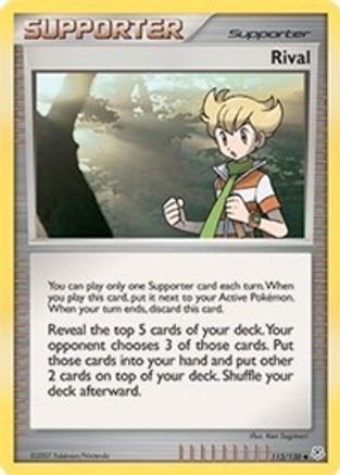 Rival/130 - Diamond and Pearl
