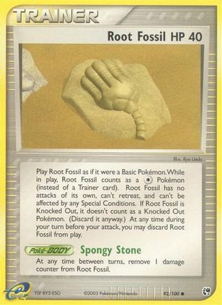 Root Fossil/100 - Sandstorm-1