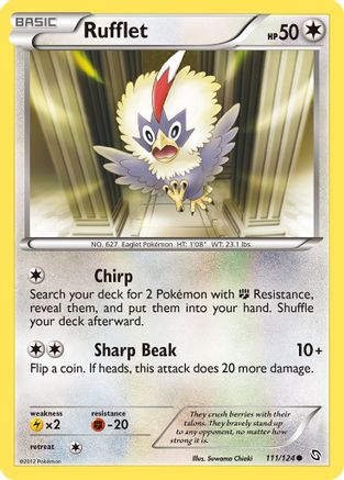 Rufflet/124 - Dragons Exalted-1