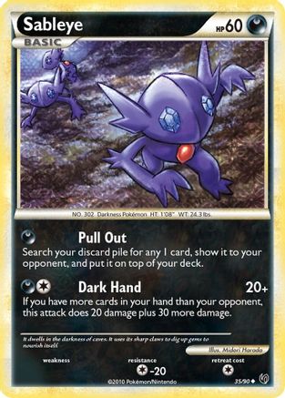 Sableye 35/90 - Undaunted-1