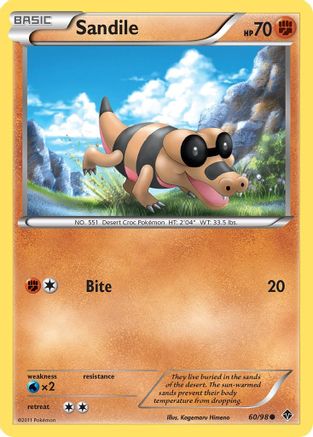Sandile/98 - Emerging Powers Reverse Holofoil