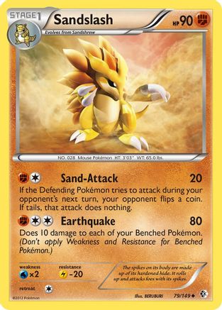 Sandslash/149 - Boundaries Crossed Reverse Holofoil