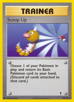 Scoop Up/110 - Legendary Collection-1