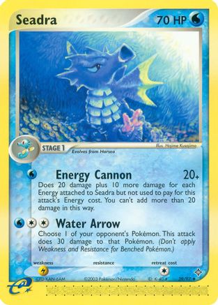 Seadra - 39/97/97 - Dragon-1