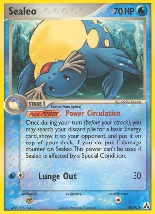 Sealeo/92 - Legend Maker-1