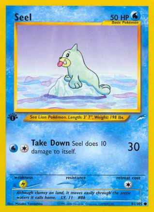 Seel 81/105 - Neo Destiny-1