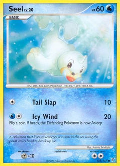 Seel/147 - Supreme Victors Reverse Holofoil-1