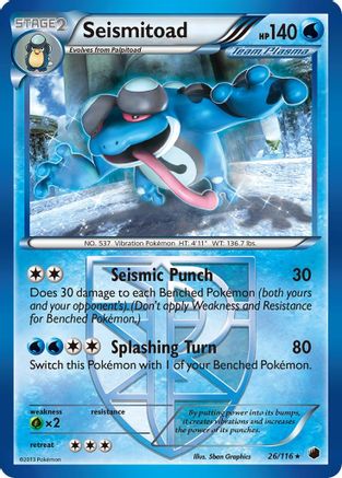 Seismitoad (Team Plasma) 26/116 - Plasma Freeze-1