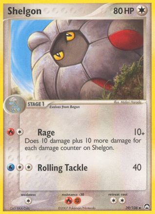 Shelgon/108 - Power Keepers-1