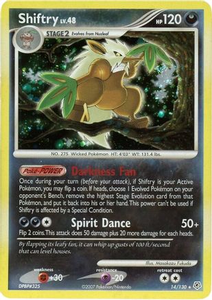 Shiftry/130 - Diamond and Pearl-1