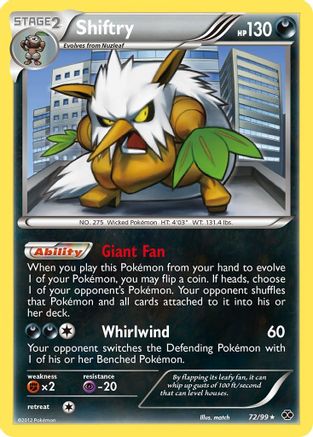 Shiftry/99 - Next Destinies